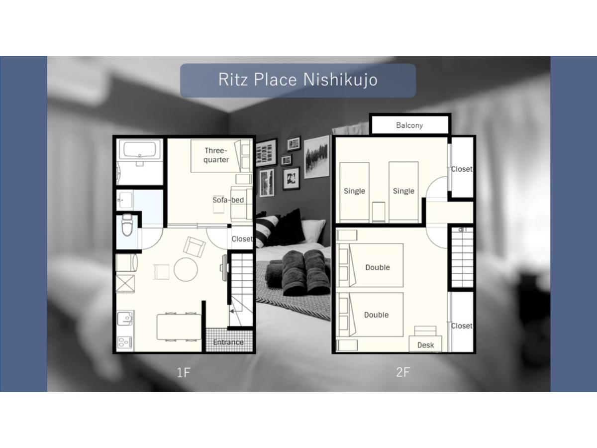 Ritz Place Nishikujo Osaka Exteriör bild